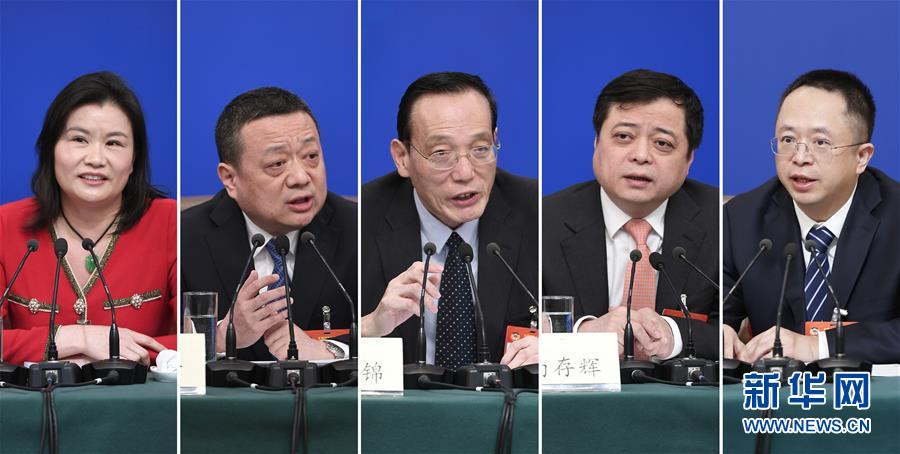 （兩會(huì)）（5）政協(xié)委員談優(yōu)化營商環(huán)境、促進(jìn)民營經(jīng)濟(jì)高質(zhì)量發(fā)展