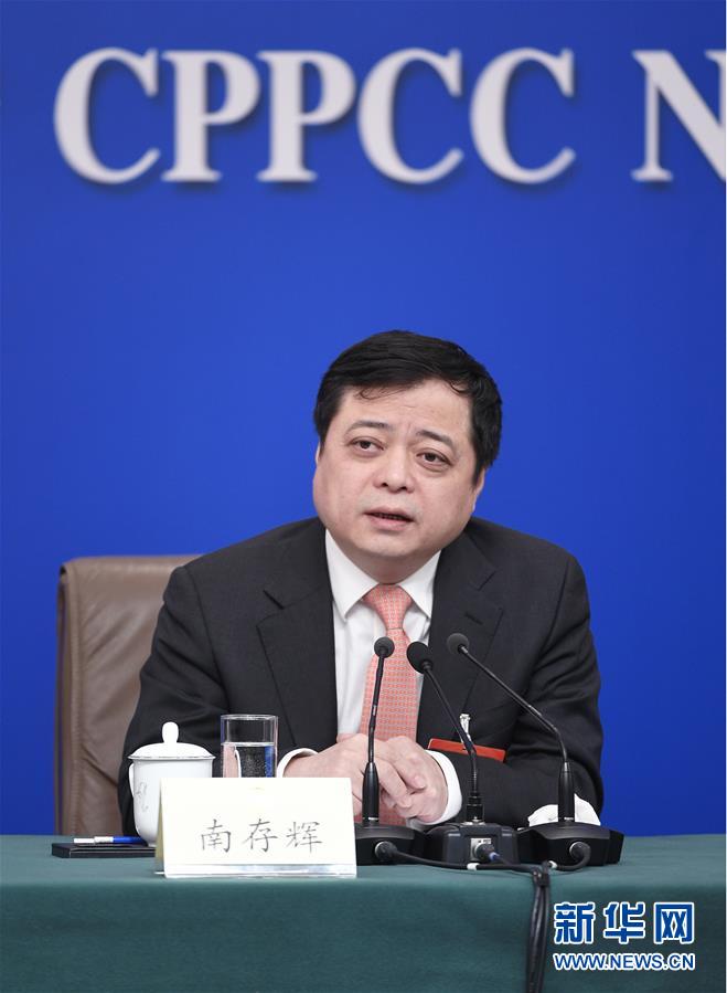 （兩會&middot;XHDW）（4）政協(xié)委員談優(yōu)化營商環(huán)境、促進(jìn)民營經(jīng)濟(jì)高質(zhì)量發(fā)展