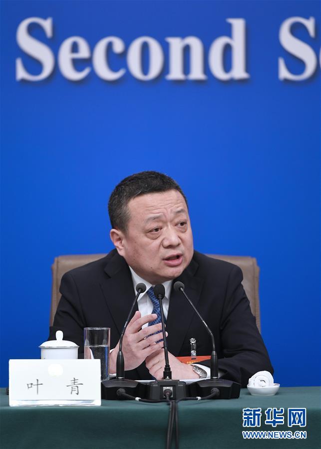 （兩會(huì)&middot;XHDW）（5）政協(xié)委員談優(yōu)化營(yíng)商環(huán)境、促進(jìn)民營(yíng)經(jīng)濟(jì)高質(zhì)量發(fā)展