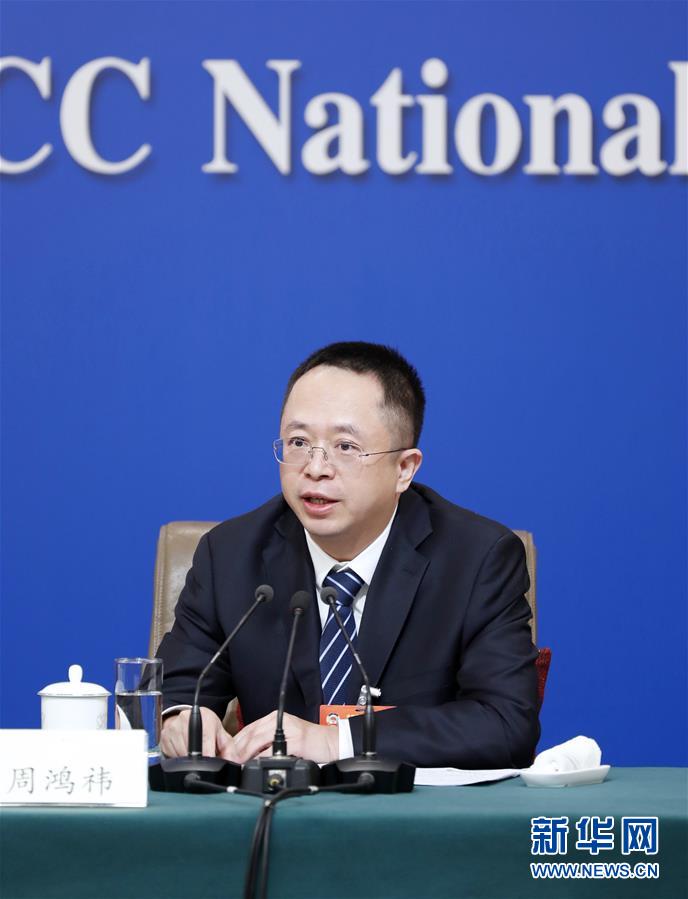 （兩會(huì)&middot;XHDW）（6）政協(xié)委員談優(yōu)化營商環(huán)境、促進(jìn)民營經(jīng)濟(jì)高質(zhì)量發(fā)展