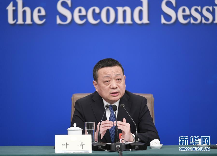 （兩會）（8）政協(xié)委員談優(yōu)化營商環(huán)境、促進民營經(jīng)濟高質(zhì)量發(fā)展