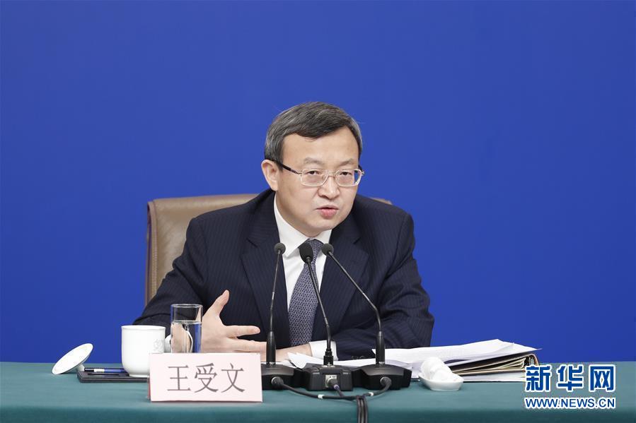 (兩會(huì)·XHDW)(5)商務(wù)部部長(zhǎng)鐘山等就“促進(jìn)形成強(qiáng)大國(guó)內(nèi)市場(chǎng) 推動(dòng)全方位對(duì)外開放”答記者問