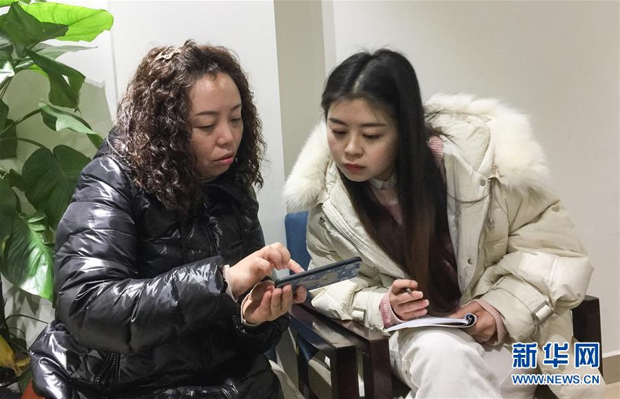 （新華全媒頭條&middot;兩會特別報道&middot;圖文互動）（13）向著夢想的接力&mdash;&mdash;&ldquo;90歲&rdquo;與&ldquo;95后&rdquo;代表的&ldquo;對話&rdquo;