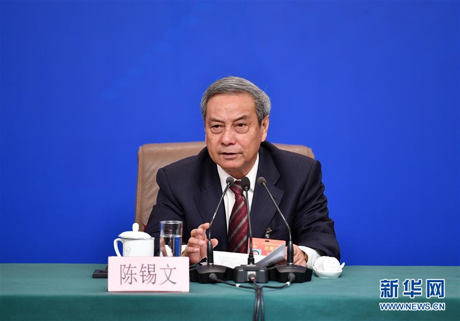 (兩會·XHDW)(6)全國人大相關(guān)負責人就“人大立法工作”答記者問