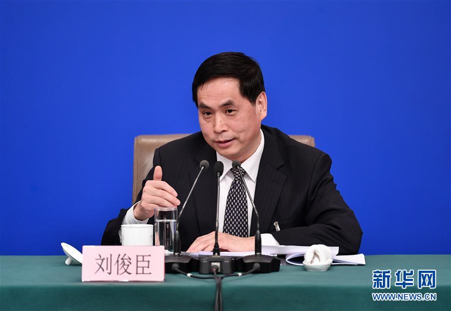 （兩會&middot;XHDW）（12）全國人大相關(guān)負責人就&ldquo;人大立法工作&rdquo;答記者問