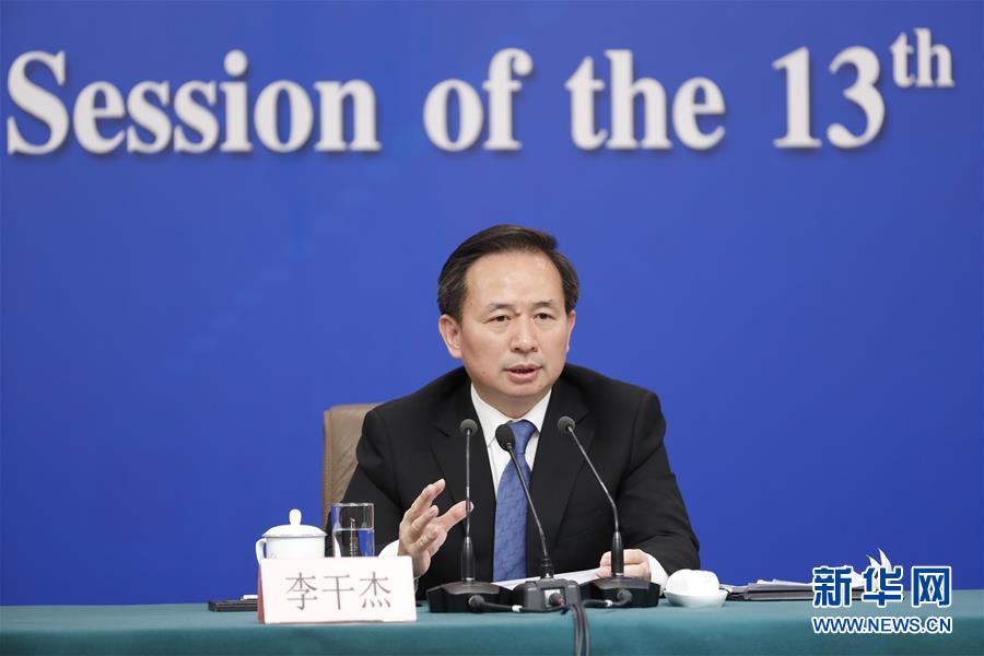 （兩會(huì)&middot;XHDW）（7）生態(tài)環(huán)境部部長(zhǎng)李干杰就&ldquo;打好污染防治攻堅(jiān)戰(zhàn)&rdquo;答記者問(wèn)