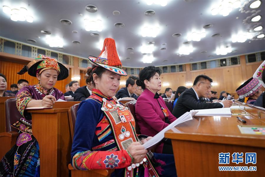 （兩會&middot;XHDW）（8）全國政協(xié)十三屆二次會議舉行第四次全體會議