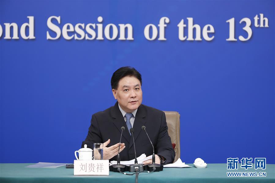 （兩會(huì)&middot;XHDW）（3）最高人民法院審判委員會(huì)副部級(jí)專(zhuān)職委員劉貴祥等就&ldquo;攻堅(jiān)&lsquo;基本解決執(zhí)行難&rsquo;&rdquo;答記者問(wèn)