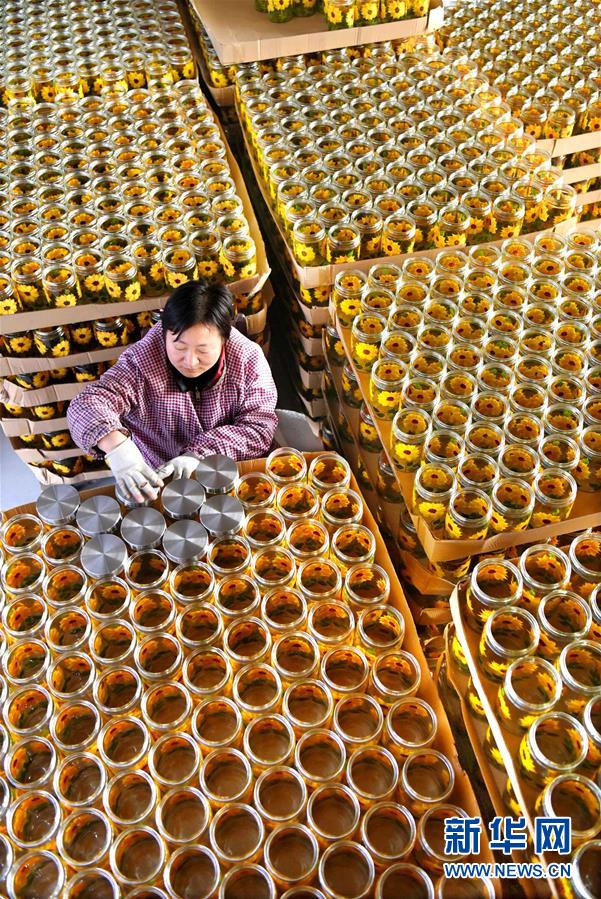 （新華全媒頭條&middot;兩會(huì)特別報(bào)道&middot;圖文互動(dòng)）（2）中國(guó)發(fā)展的明天一定更美好&mdash;&mdash;從全國(guó)兩會(huì)看奮進(jìn)中國(guó)的發(fā)展信心