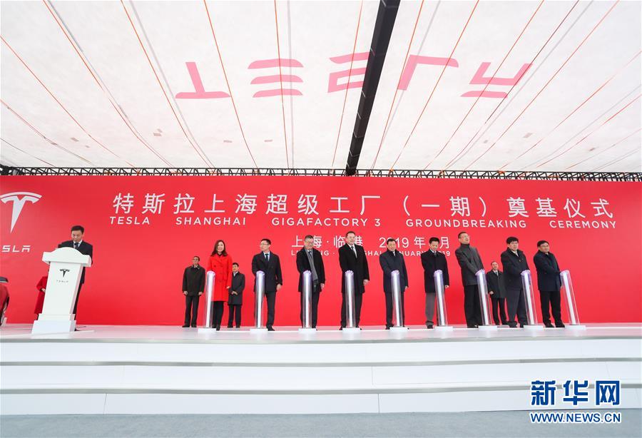（新華全媒頭條&middot;兩會(huì)特別報(bào)道&middot;圖文互動(dòng)）（7）中國(guó)發(fā)展的明天一定更美好&mdash;&mdash;從全國(guó)兩會(huì)看奮進(jìn)中國(guó)的發(fā)展信心