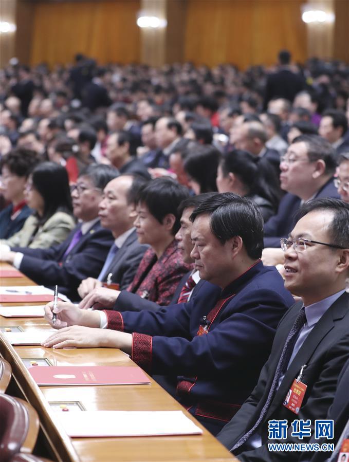 （兩會&middot;XHDW）（12）十三屆全國人大二次會議在北京閉幕