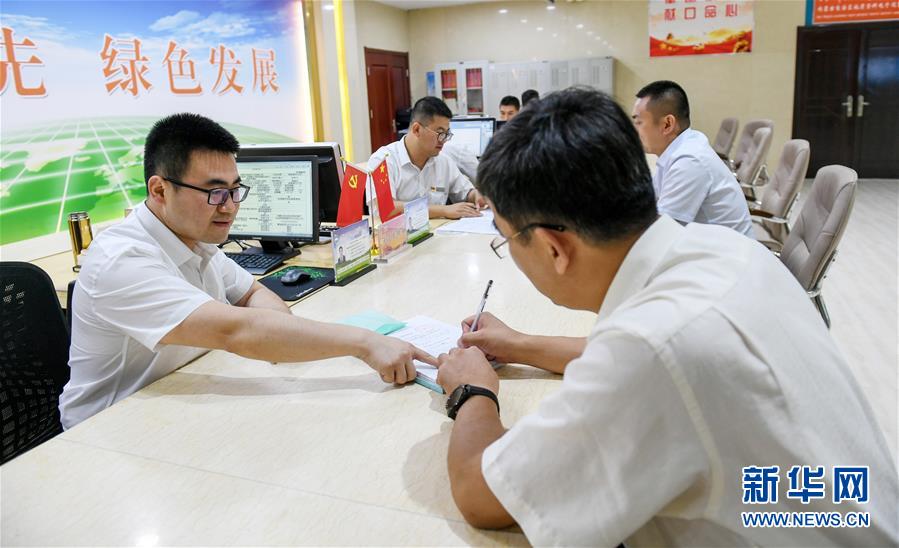 （新華全媒頭條&middot;圖文互動）（2）永葆中國共產(chǎn)黨人的初心本色&mdash;&mdash;&ldquo;不忘初心、牢記使命&rdquo;主題教育全紀實