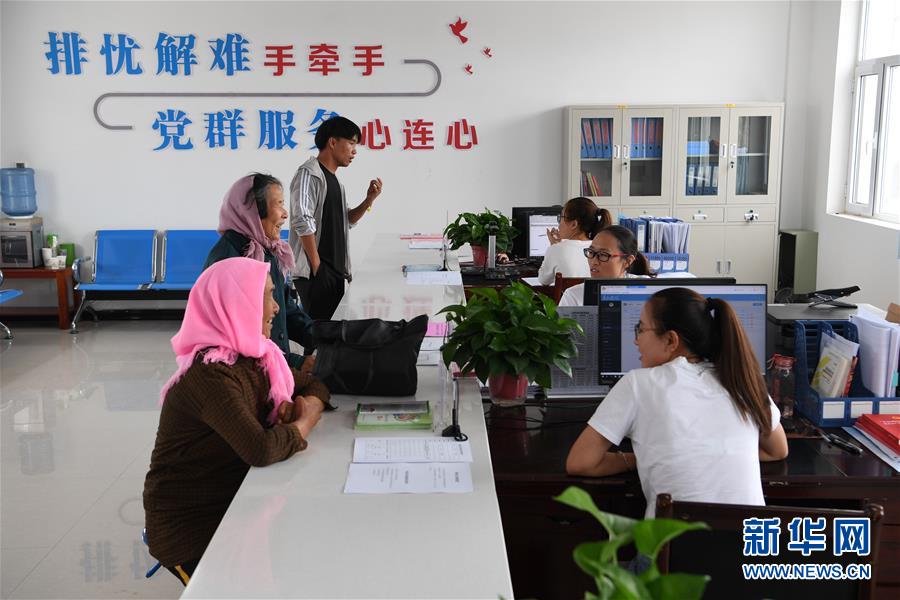 （新華全媒頭條&middot;圖文互動）（4）永葆中國共產(chǎn)黨人的初心本色&mdash;&mdash;&ldquo;不忘初心、牢記使命&rdquo;主題教育全紀實