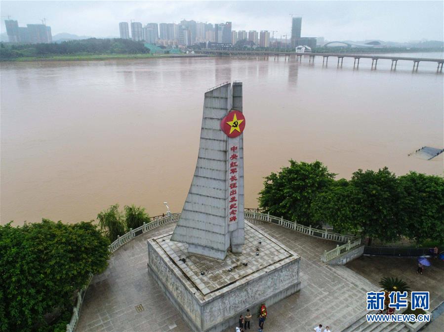 （新華全媒頭條&middot;圖文互動）（5）永葆中國共產(chǎn)黨人的初心本色&mdash;&mdash;&ldquo;不忘初心、牢記使命&rdquo;主題教育全紀實