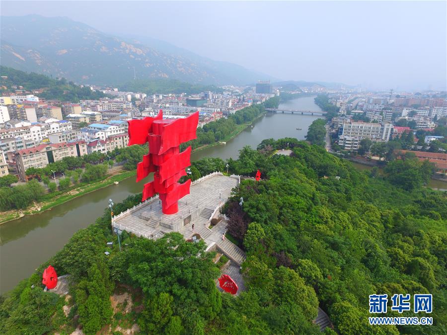 （新華全媒頭條&middot;圖文互動(dòng)）（3）永葆中國(guó)共產(chǎn)黨人的初心本色&mdash;&mdash;&ldquo;不忘初心、牢記使命&rdquo;主題教育全紀(jì)實(shí)
