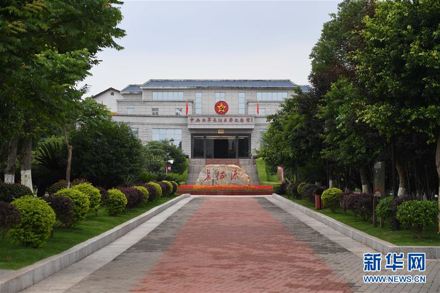 （新華全媒頭條&middot;圖文互動(dòng)）（6）永葆中國(guó)共產(chǎn)黨人的初心本色&mdash;&mdash;&ldquo;不忘初心、牢記使命&rdquo;主題教育全紀(jì)實(shí)