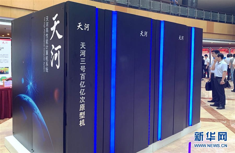 （新華全媒頭條&middot;圖文互動）（11）創(chuàng)新，在復(fù)興的征程上&mdash;&mdash;以習(xí)近平同志為核心的黨中央關(guān)心科技創(chuàng)新工作紀實