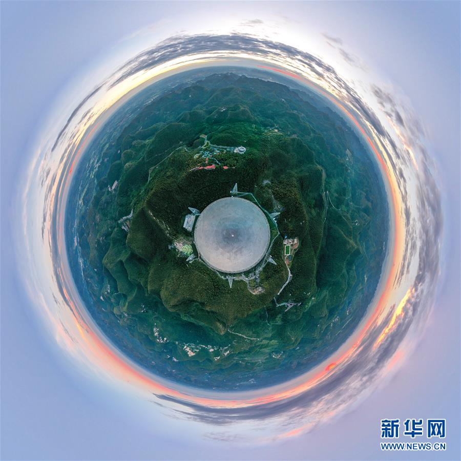 （新華全媒頭條&middot;圖文互動）（14）創(chuàng)新，在復(fù)興的征程上&mdash;&mdash;以習(xí)近平同志為核心的黨中央關(guān)心科技創(chuàng)新工作紀實