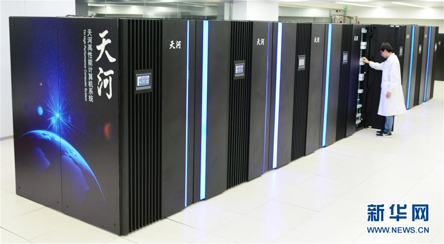 （新華全媒頭條&middot;圖文互動）（12）創(chuàng)新，在復(fù)興的征程上&mdash;&mdash;以習(xí)近平同志為核心的黨中央關(guān)心科技創(chuàng)新工作紀實