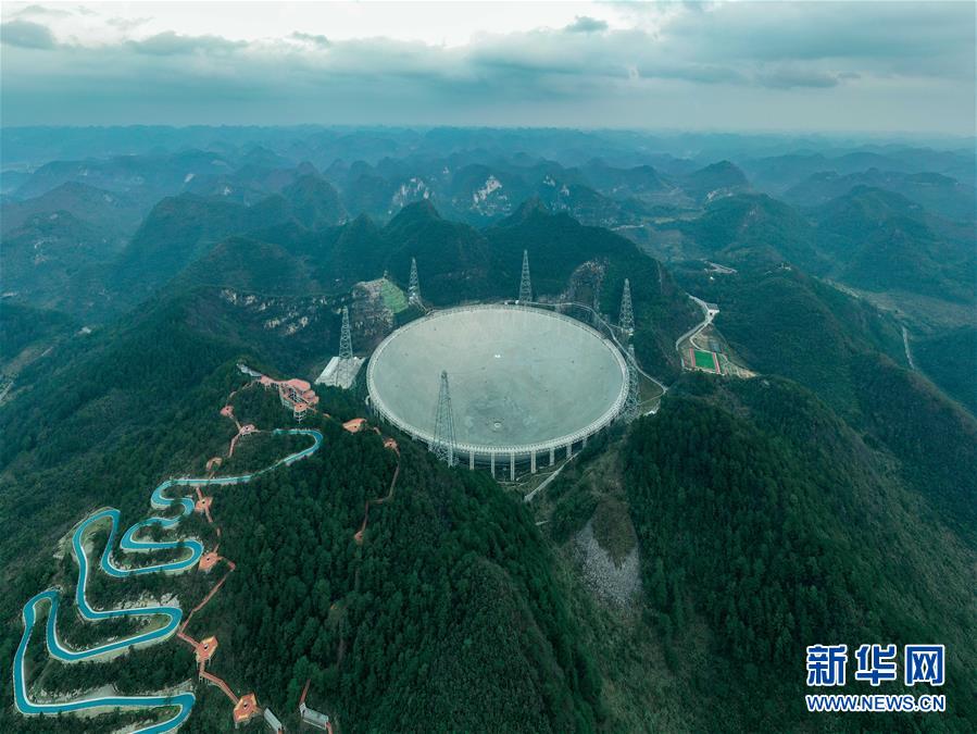 （新華全媒頭條&middot;圖文互動）（1）星辰大海，才是它的征途&mdash;&mdash;&ldquo;中國天眼&rdquo;通過國家驗(yàn)收正式開放運(yùn)行