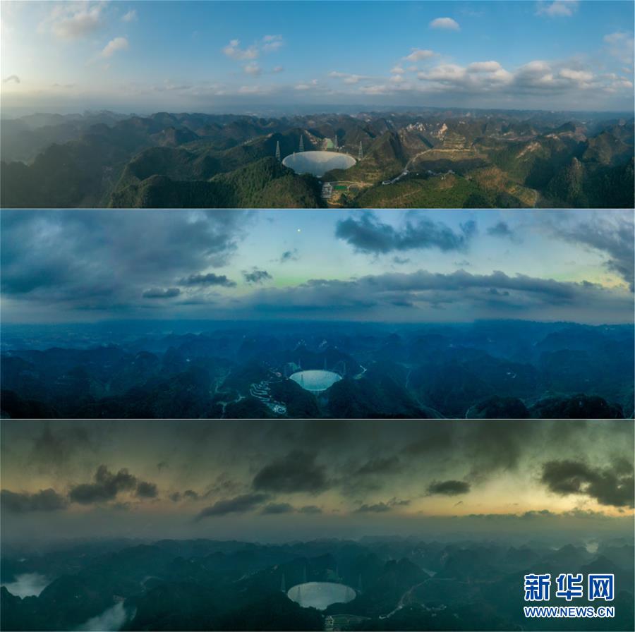 （新華全媒頭條&middot;圖文互動）（2）星辰大海，才是它的征途&mdash;&mdash;&ldquo;中國天眼&rdquo;通過國家驗(yàn)收正式開放運(yùn)行