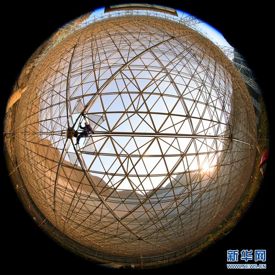 （新華全媒頭條&middot;圖文互動）（3）星辰大海，才是它的征途&mdash;&mdash;&ldquo;中國天眼&rdquo;通過國家驗(yàn)收正式開放運(yùn)行
