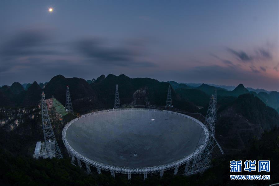 （新華全媒頭條&middot;圖文互動）（5）星辰大海，才是它的征途&mdash;&mdash;&ldquo;中國天眼&rdquo;通過國家驗(yàn)收正式開放運(yùn)行