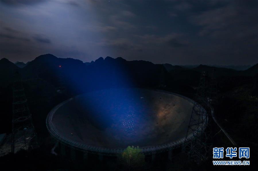 （新華全媒頭條&middot;圖文互動(dòng)）（12）星辰大海，才是它的征途&mdash;&mdash;&ldquo;中國(guó)天眼&rdquo;通過(guò)國(guó)家驗(yàn)收正式開(kāi)放運(yùn)行