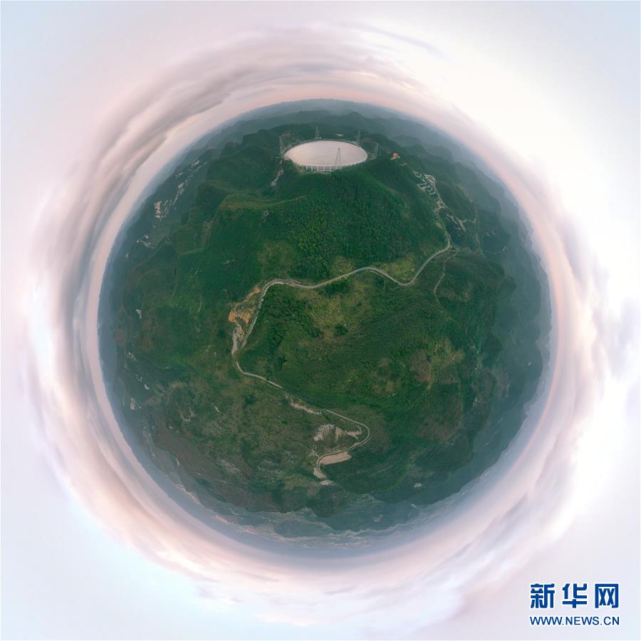 （新華全媒頭條&middot;圖文互動(dòng)）（16）星辰大海，才是它的征途&mdash;&mdash;&ldquo;中國(guó)天眼&rdquo;通過(guò)國(guó)家驗(yàn)收正式開(kāi)放運(yùn)行