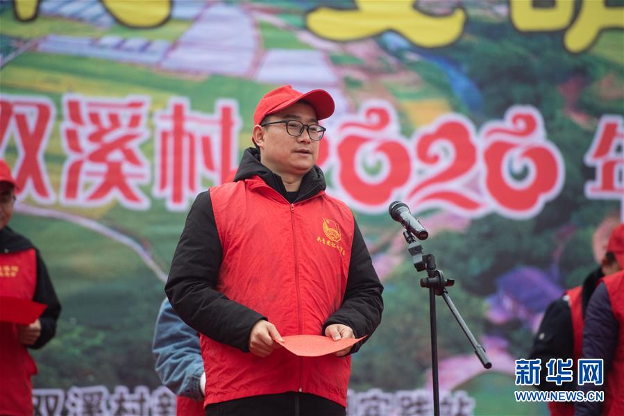 （新春走基層&middot;圖文互動）（1）村晚&ldquo;說唱&rdquo;唱什么？