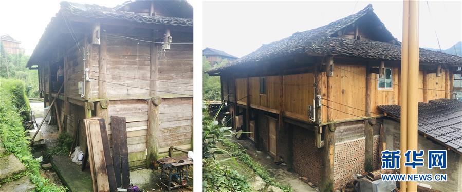 (決戰(zhàn)決勝脫貧攻堅(jiān)·圖文互動(dòng))(1)歷史性告別“人畜混居” 貴州7萬(wàn)余戶山民“新家”迎新年