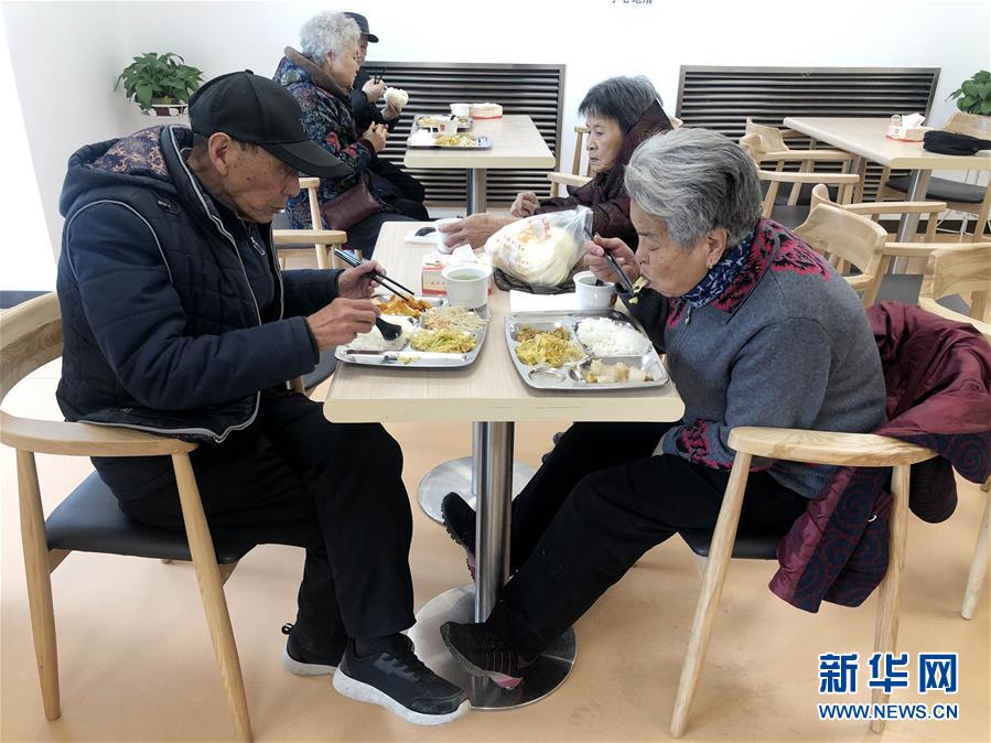 （四中全會精神在基層&middot;圖文互動）撬動社會力量，青海西寧打造養(yǎng)老高地惠民生