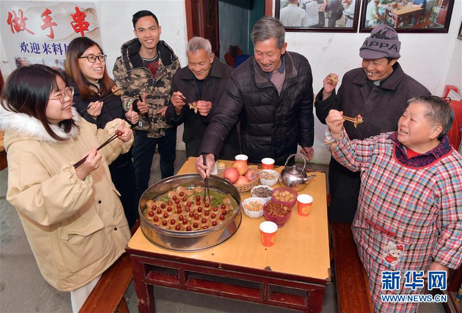 （新華全媒頭條&middot;圖文互動）（3）2020年脫貧攻堅(jiān)一線奮斗者的向往與祝福