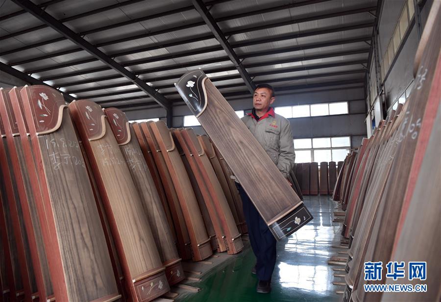 （新華全媒頭條&middot;圖文互動）（8）2020年脫貧攻堅(jiān)一線奮斗者的向往與祝福