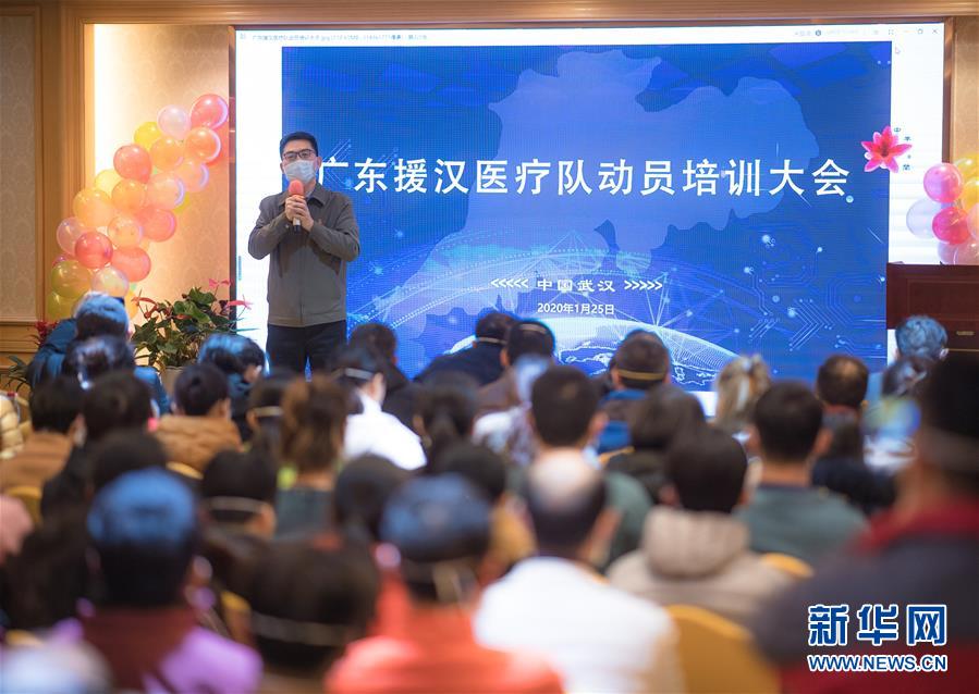 （新華全媒頭條&middot;圖文互動）（26）萬眾一心迎挑戰(zhàn) 眾志成城戰(zhàn)疫情&mdash;&mdash;全國總動員打響疫情防控阻擊戰(zhàn)紀實