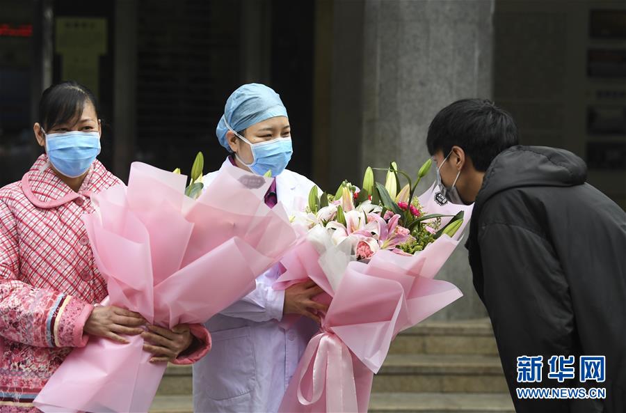 （聚焦疫情防控&middot;圖文互動(dòng)）（3）&ldquo;要相信醫(yī)護(hù)人員，肯定能好轉(zhuǎn)&rdquo;&mdash;&mdash;重慶首例治愈新型冠狀病毒感染的肺炎患者的自述 