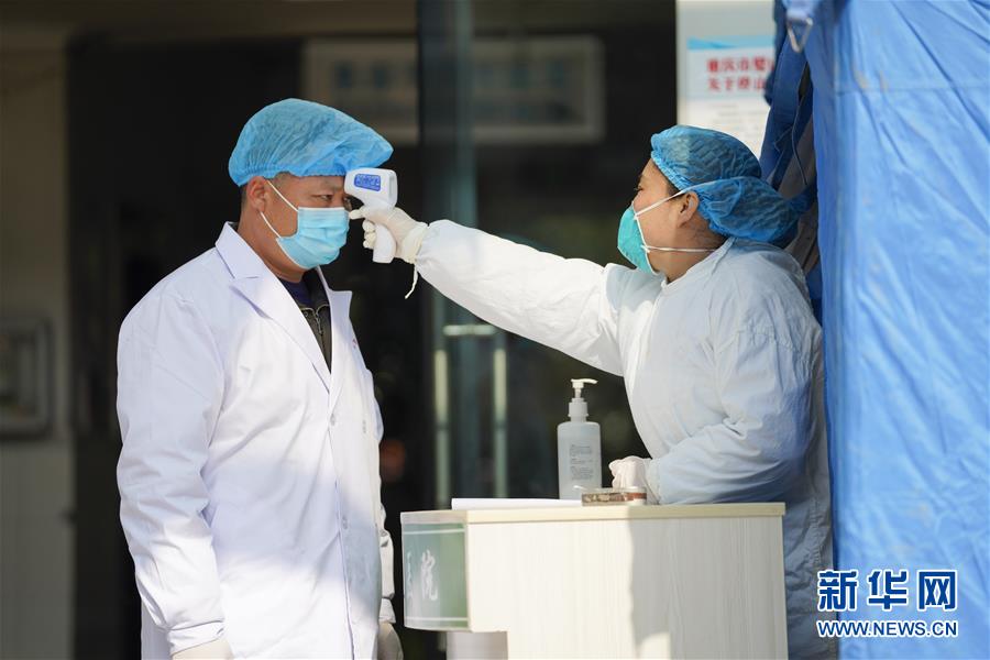 （聚焦疫情防控&middot;圖文互動(dòng)）（5）一對(duì)抗疫夫妻的&ldquo;一線連軸轉(zhuǎn)&rdquo;