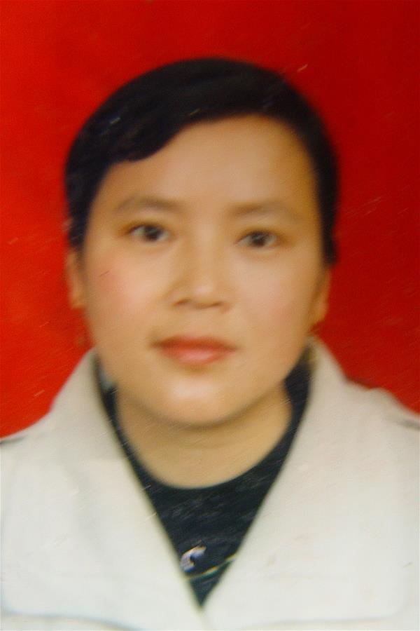 (為了民族復(fù)興·英雄烈士譜·圖文互動(dòng))永不凋零的“高山雪蓮”祁愛群