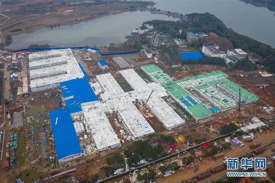 （新華全媒頭條&middot;圖文互動(dòng)）（5）&ldquo;火神&rdquo;戰(zhàn)瘟神&mdash;&mdash;火神山醫(yī)院10天落成記