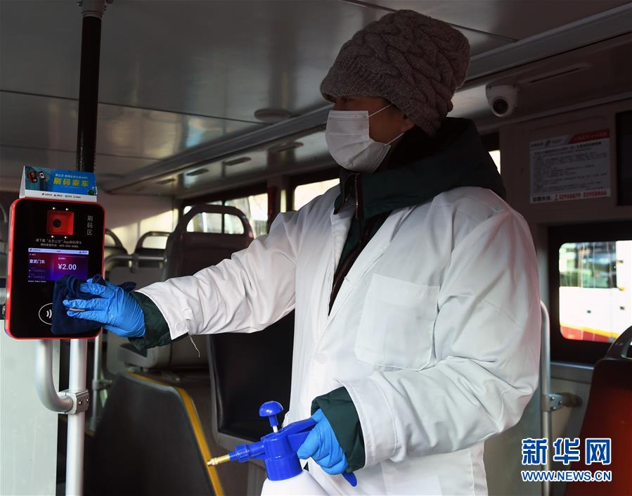 (聚焦疫情防控·圖文互動)(4)北京節(jié)后首個工作日:交通秩序井然 市場供應穩(wěn)定