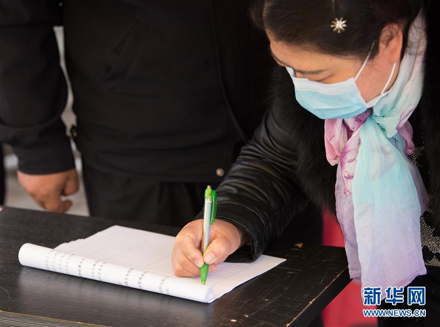 （聚焦疫情防控&middot;圖文互動）（1）&ldquo;靜默&rdquo;溫州的24小時：防控持續(xù)&ldquo;升級&rdquo;，千萬人口&ldquo;蟄伏&rdquo;