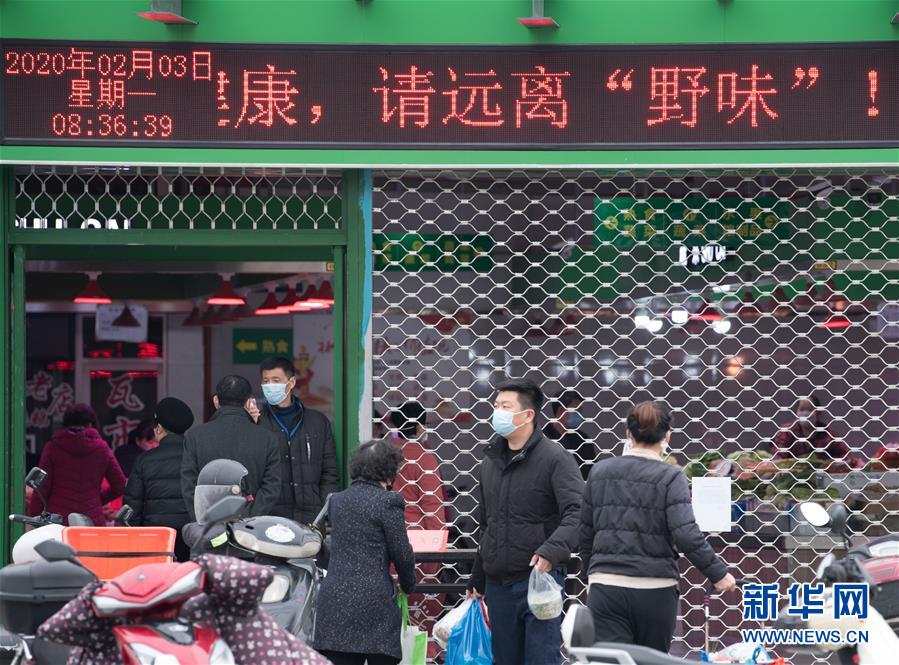 （聚焦疫情防控&middot;圖文互動）（8）&ldquo;靜默&rdquo;溫州的24小時：防控持續(xù)&ldquo;升級&rdquo;，千萬人口&ldquo;蟄伏&rdquo;