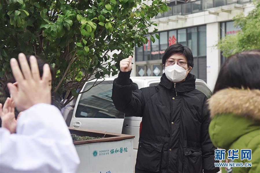 （新華全媒頭條&middot;圖文互動）（2）戰(zhàn)紅區(qū)！&mdash;&mdash;發(fā)生在武漢抗疫隔離病房內(nèi)的故事