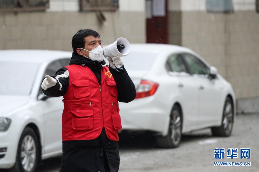 （聚焦疫情防控&middot;圖文互動）（1）&ldquo;我們多跑跑，居民更安全&rdquo;&mdash;&mdash;直擊新疆基層社區(qū)疫情防控