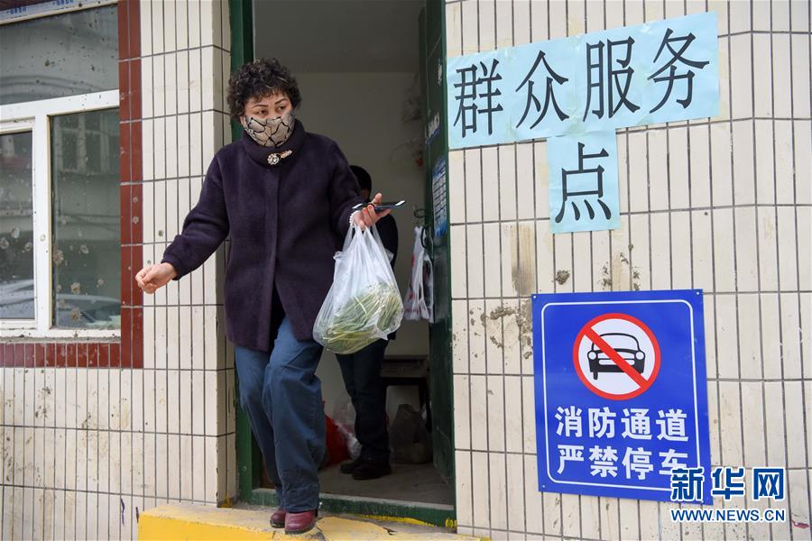 （聚焦疫情防控&middot;圖文互動）（5）&ldquo;我們多跑跑，居民更安全&rdquo;&mdash;&mdash;直擊新疆基層社區(qū)疫情防控