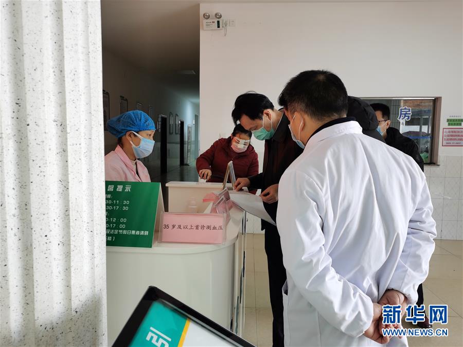 (聚焦疫情防控·圖文互動(dòng))(3)戰(zhàn)“疫”局長倒下前的最后一班崗