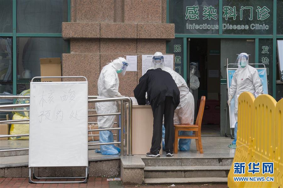 （聚焦疫情防控）（1）加快核酸檢測(cè)，武漢&ldquo;硬核任務(wù)&rdquo;進(jìn)展如何？