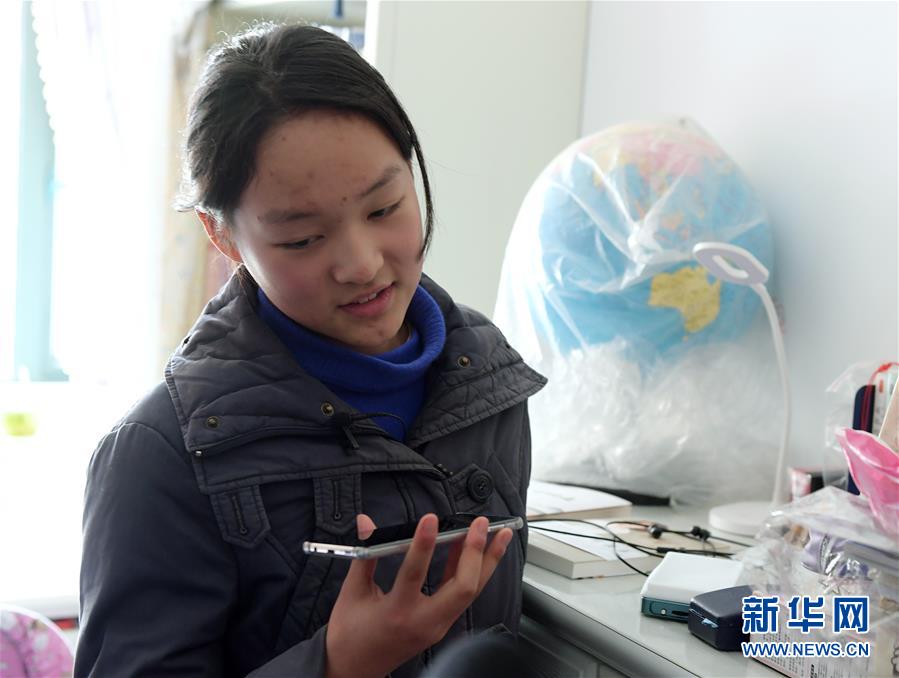 (新華全媒頭條·圖文互動(dòng))(11)人間至味是團(tuán)圓——武漢庚子元宵節(jié)全紀(jì)錄