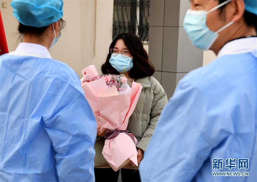 （聚焦疫情防控&middot;圖文互動）（8）女研究生在縣級醫(yī)院治愈：&ldquo;我能挺過來，其他人也可以&rdquo;