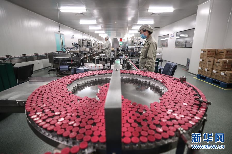 (新華全媒頭條·圖文互動(dòng))(3)努力保持生產(chǎn)生活平穩(wěn)有序——抓緊復(fù)工復(fù)產(chǎn)穩(wěn)定經(jīng)濟(jì)運(yùn)行掃描